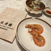 筑紫樓 銀座店 - 