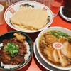 カドヤ食堂 総本店