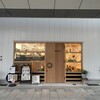 精進カフェ ふぉい 和歌山駅前店