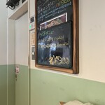 タイ料理レストラン きんめだい - 