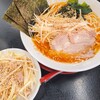 横浜家系ラーメン 山崎家