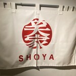 Shouya - 