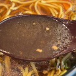 自家製餃子 下町の空 - スープリフト