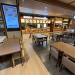 自家製餃子 下町の空 - 店舗