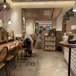 Kafe Yama To Umi To Taiyou - 店内