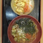 ゆで太郎 - 朝ラーメンとライス