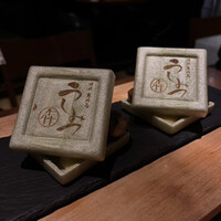 焼肉 うしみつ 恵比寿本店 -  焼肉 うしみつ 恵比寿本店 -