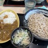 ゆで太郎 長者町店