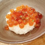 室町　美はま - イクラの飯蒸し