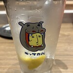 プロント 大船店 - 