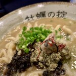 Kakito Sushi Umino Okite - 三陸牡蠣熟成醤油ラーメン（接写）