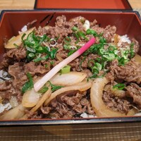 くすたろう - 