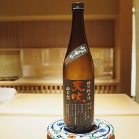 白金にし田 - 