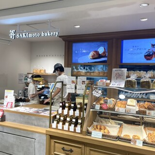 SAKImoto bakery_2