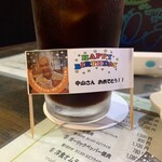 キッチン あずま - 