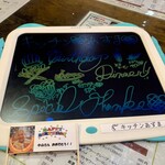 キッチン あずま - 