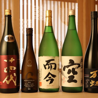 季節に合わせて仕入れた地酒が愉しめる◆上質な一杯を堪能