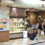 ディーズ ハウス - 