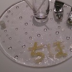 レフェルヴェソンス - ワルフザケ１