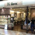 ディーズ ハウス - 