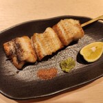 Yakitori To Unagi Hyoutan - 