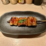 Yakitori To Unagi Hyoutan - 