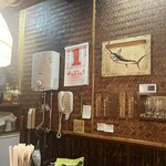 おかめ - 2023  10  1