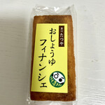 東京Qeema - １周年記念品