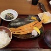 ごはんや金沢