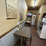 居酒屋 ぼちぼち - 