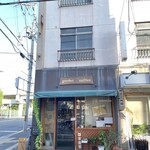 グアドゥアコーヒー - 