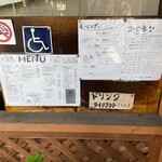 グアドゥアコーヒー - 