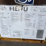 グアドゥアコーヒー - 