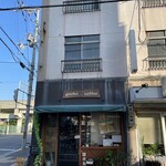 グアドゥアコーヒー - 