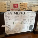 グアドゥアコーヒー - 