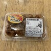 ベイシア 富里店