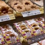 Mister Donut - 