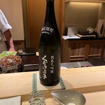 江戸前寿司 すし福 - 