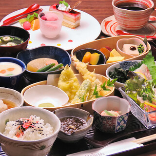 今泉小路 日和日_1