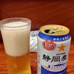 UOHACHI - 静岡麦酒