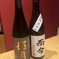 小熊 - 