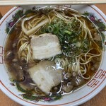 尾道ラーメン 暁 - 