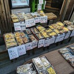 お多幸 - 店頭