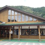 Michi No Eki Kaju Kouen Ashi Ga Kubo - 道の駅 果樹公園あしがくぼ食堂