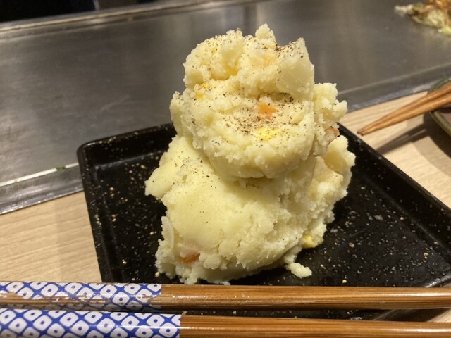 ほじゃひ>