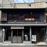 MAISON TANUKI - 