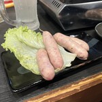 卸 新宿食肉センター 極 - 