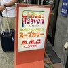 カオスヘブン 札幌店
