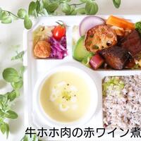 スープとカレー ボンジョルネ - 