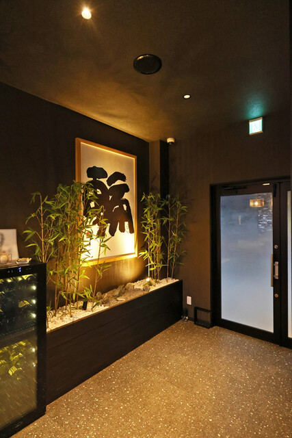 Yakiniku Takaishi photo 5